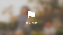 【禅城区】千色汇 #5